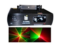 Лазер Light Studio LS-C130RG   