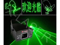 Лазер анимационный X-Laser X-SAG 400 50mW green animation laser light  