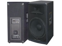 Комплект из 2-х акустических систем City Sound CS-115A-2