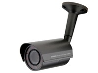 Камера видеонаблюдения AVTech AVC-167 