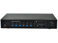 Усилитель Younasi Y-5060U, 60Вт, USB, FM, Bluetooth  
