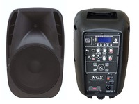Активная акустическая система NGS PMQ08AH-BP-BT