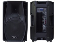 Активная акустическая система NGS HYP12A-MP3 12", 250-300Вт  