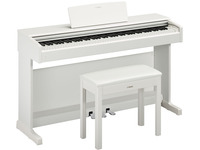 Пианино YAMAHA ARIUS YDP-144 (White) 