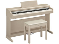 Пианино YAMAHA ARIUS YDP-164 (White Ash) 