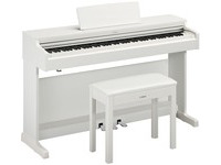 Пианино YAMAHA ARIUS YDP-164 (White) 