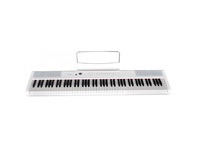 Цифрове піаніно Artesia PE88 (White)  