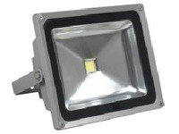 Светодиодный прожектор LED FloodLight F02 RGB