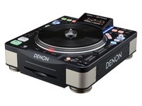 Проигрыватель Denon DJ DN-S3700  